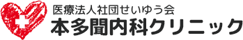 本多聞内科クリニック　ロゴマーク